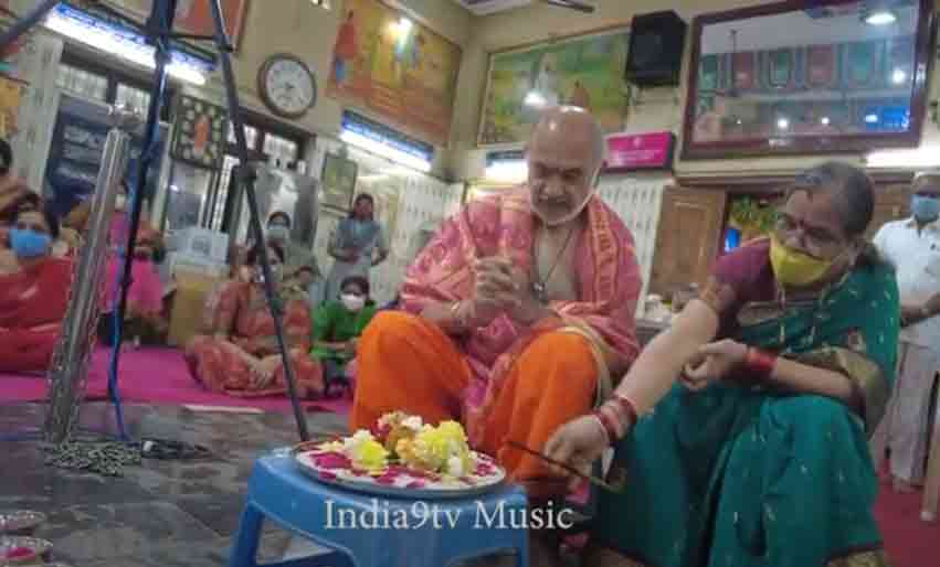 video